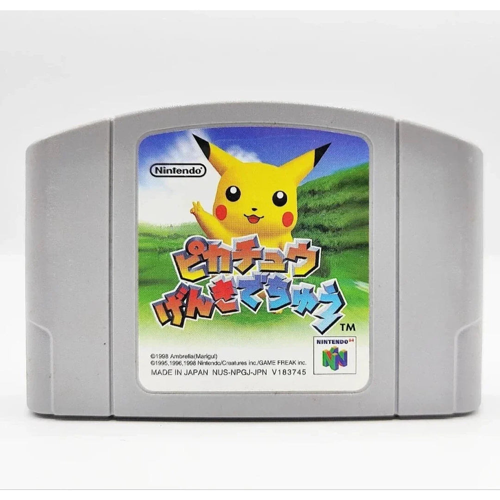Hey You, Pikachu! [Japonais] (N64)
