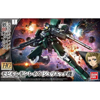 HG - 1/144 - Reginlaze Mobile de Julieta