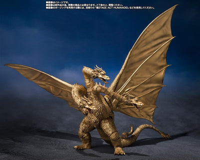 Godzilla vs. Gigan (1972) S.H.MonsterArts - Figurine articulée King Ghidorah