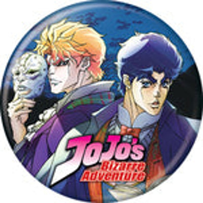 JoJo’s Bizarre Adventure Phantom Blood Bouton