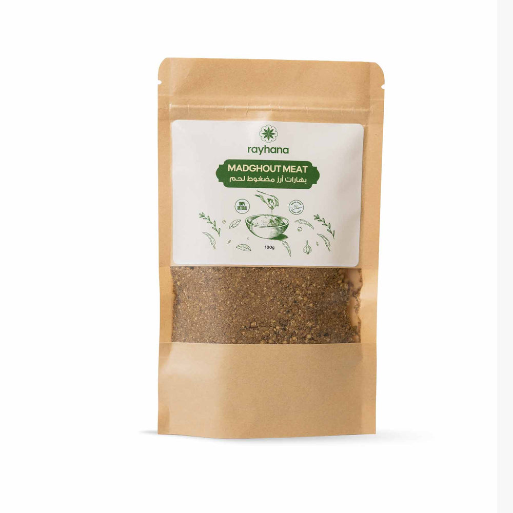 Épice à viande Madghout yéménite Rayhana