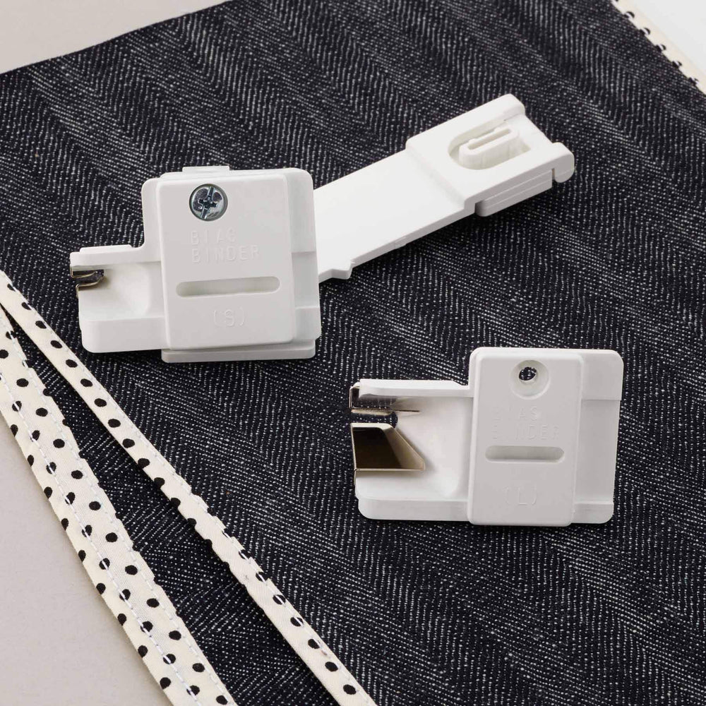 Brother - SA230CV - Bias Tape Binding Set for Cover Stitch — Cottage Quilting Ltd.