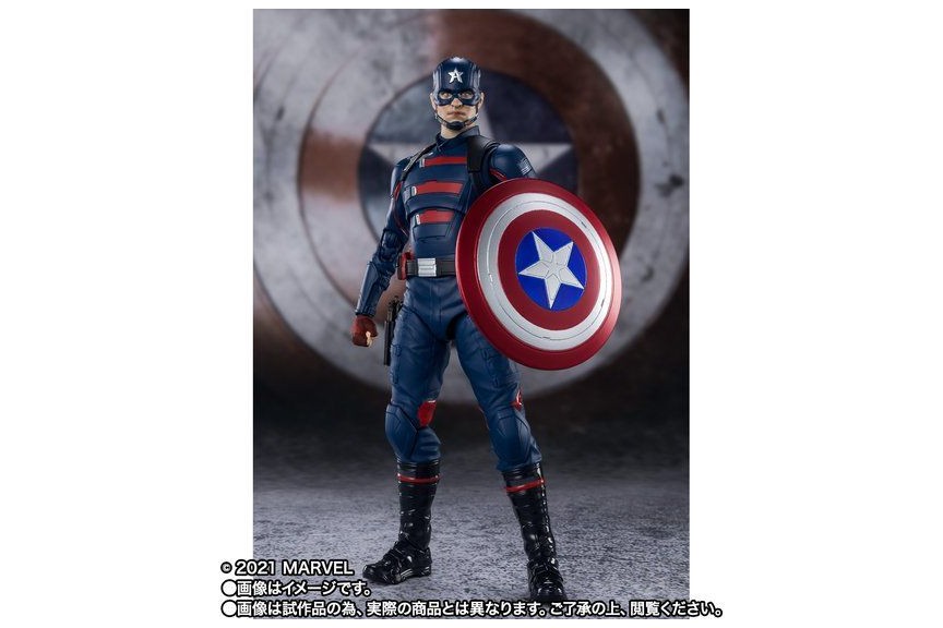S.H. Figuarts Le Faucon et le Soldat de l'Hiver - Captain America (John F. Walker)