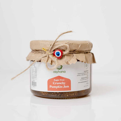 Sugar-Free Crunchy Pumpkin Jam – 300g Handmade