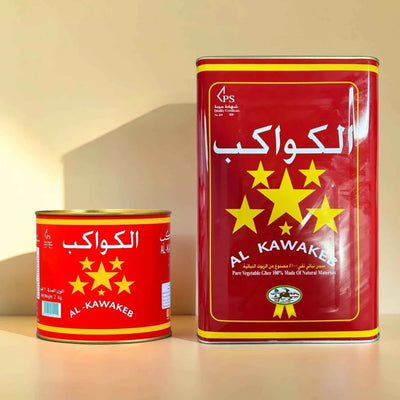 AL KAWAKEB Vegetable Ghee 2kg / 15kg – Baking & Cooking Ghee