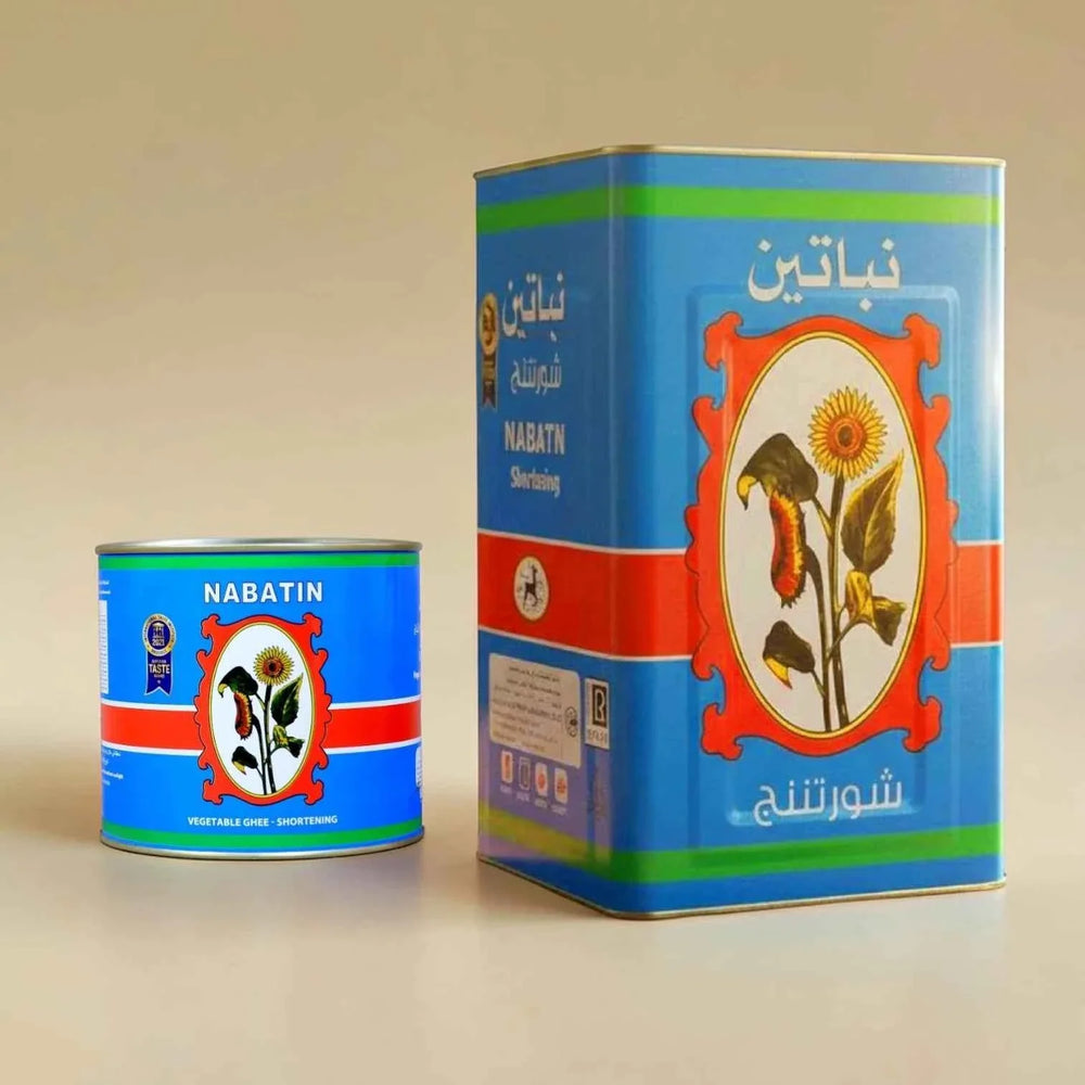 Nabatin Vegetable Ghee 1.7kg / 15kg – Plant-Based Butter for Baking & Cooking