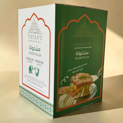 Fromage Mashgolah Nabulsi – Fromage au Lait de Vache pour Kunafa 10kg