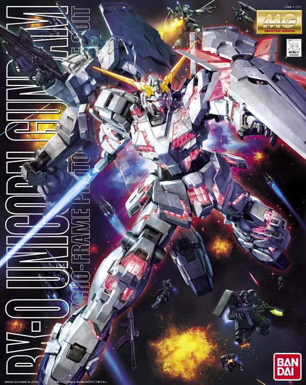 MG - 1/100 - Unicorn Gundam (Special Edition)
