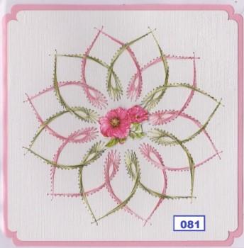 Laura's Design Patron de Broderie Numérique - Grande Fleur 4